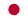 Japan Flag
